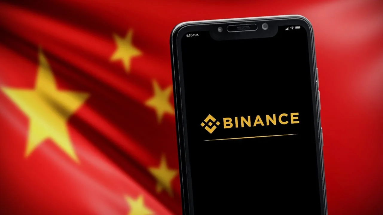 binance-china-jpg