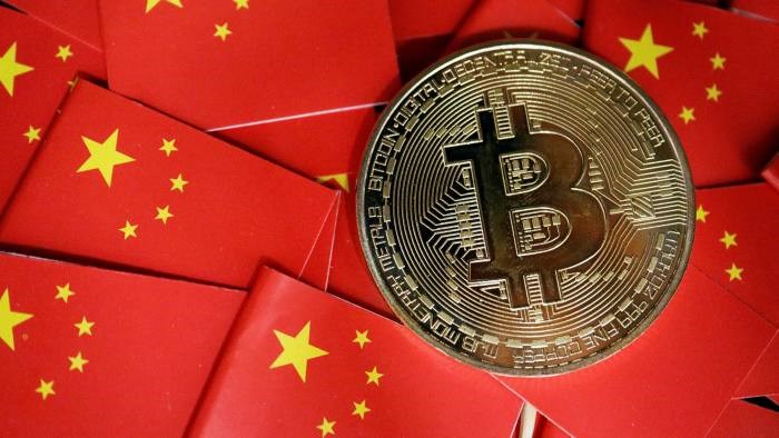Giới phân tích Trung Quốc tiết lộ dự báo gây tranh cãi về hướng đi sắp tới của Bitcoin!