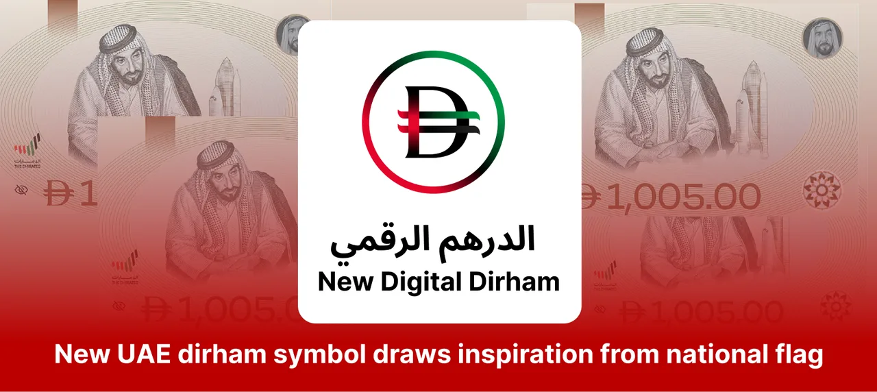 dirham