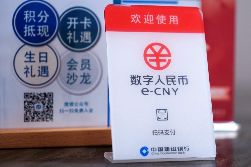 Kế hoạch 5 năm lần thứ 15 của Trung Quốc tập trung vào phát triển đồng Nhân dân tệ kỹ thuật số