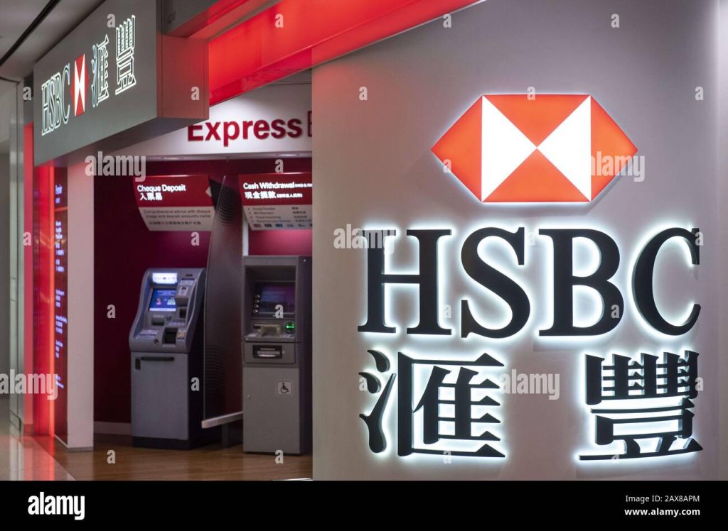 HSBC mở rộng dịch vụ kho bạc Blockchain sang Singapore với Ant International