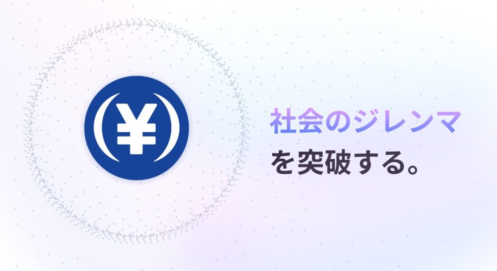 JPYC ra mắt stablecoin neo theo đồng yên Nhật