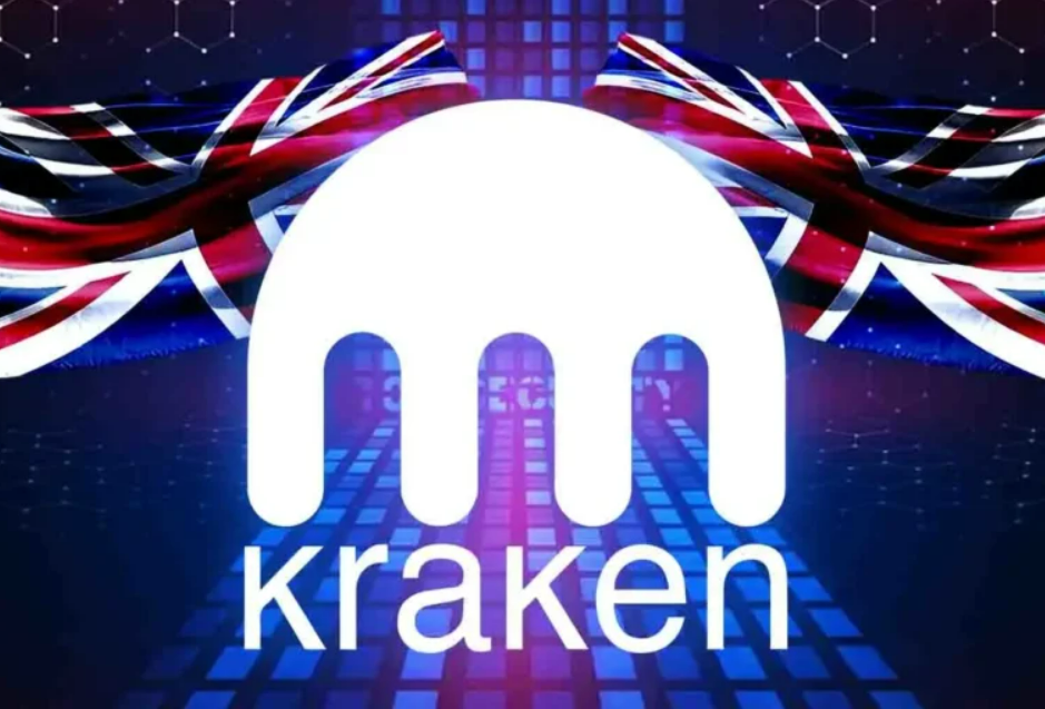 Kraken ra mắt giao dịch tương lai CME
