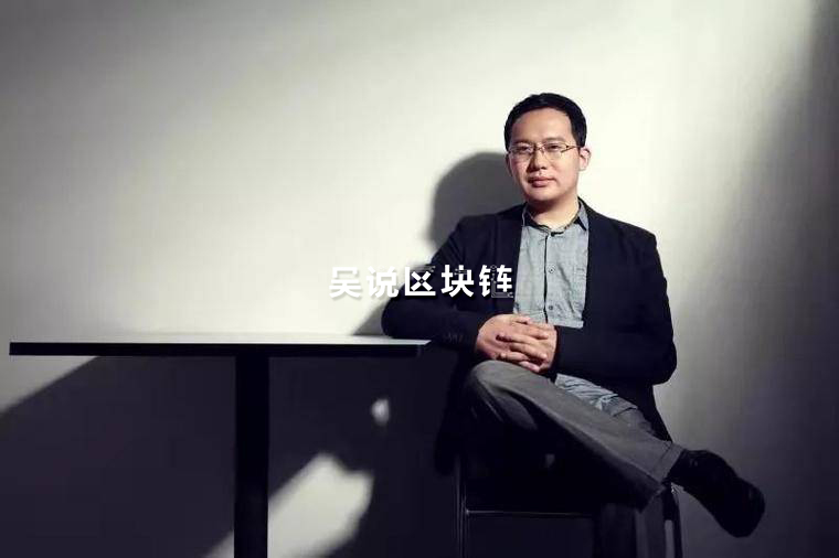CEO OKX đá đểu CZ và Binance